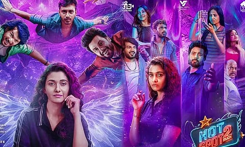 பிரியா பவானி சங்கர் நடித்துள்ள ‘ஹாட் ஸ்பாட் 2 மச்’ படத்தின் டீசர் அப்டேட்