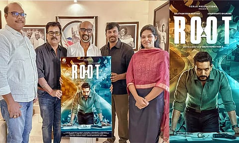 ‘ரூட்’ படத்தின் பர்ஸ்ட் லுக் போஸ்டரை வெளியிட்டார் ரஜினிகாந்த்