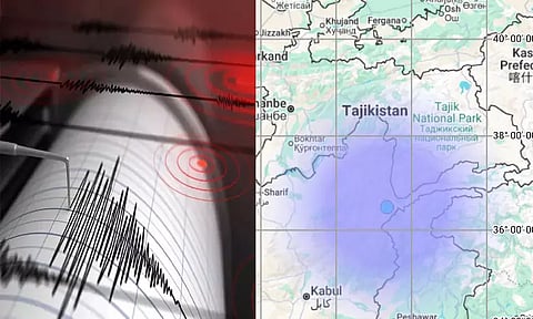 ஆப்கானிஸ்தானில் நிலநடுக்கம்; ரிக்டர் அளவில் 4.5 ஆக பதிவு