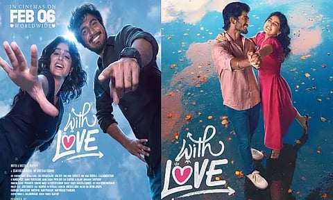 அபிஷன் ஜீவிந்த் நடிக்கும் “வித் லவ் ” படத்தின் ரிலீஸ் தேதி அறிவிப்பு