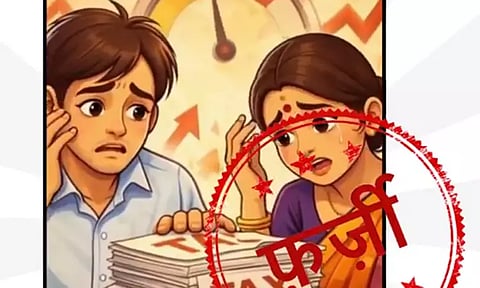 ரூ.10 லட்சத்திற்கு மேற்பட்ட வங்கி பரிவர்த்தனைக்கு 85 % வருமான வரியா? மத்திய அரசு விளக்கம்