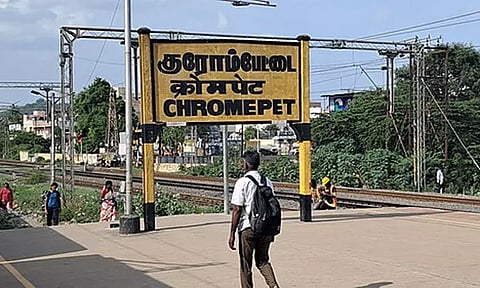 குரோம்பேட்டை ராதாநகர் சுரங்கப்பாதை 7-ம் தேதி திறப்பு