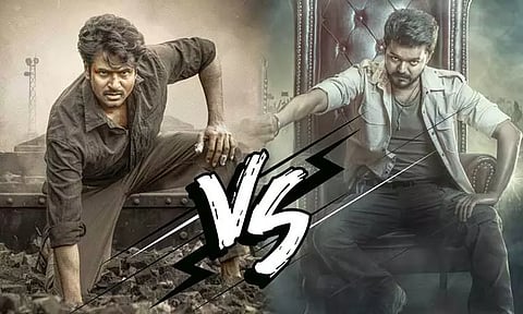 'ஜனநாயகன்' - 'பராசக்தி': பொங்கல் ரேசில் முந்தப்போவது யார்?