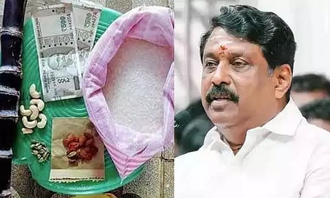 கோப்புப்படம்