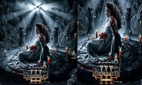 “டிமான்ட்டி காலனி 3” படத்தின் செகண்ட் லுக் போஸ்டர் வெளியீடு