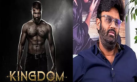 விஜய் தேவரகொண்டாவின் “கிங்டம்” படத்தின் 2ம் பாகம் ஒத்திவைப்பு