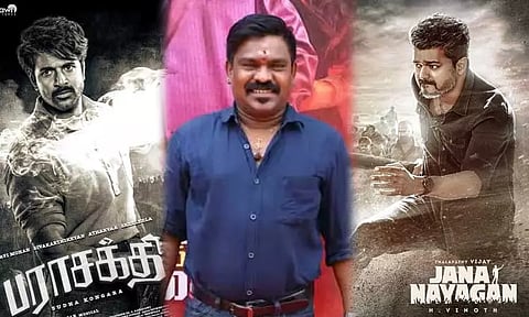 ஜனநாயகனுக்கும், பராசக்திக்கும் இடையே போட்டி இல்லை- பாடகர் வேல்முருகன் பேட்டி