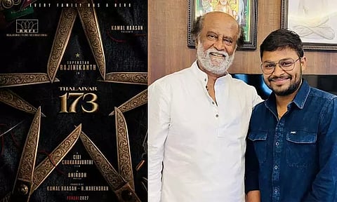 ரஜினியின் 'தலைவர் 173' பட அறிவிப்பு வெளியானது