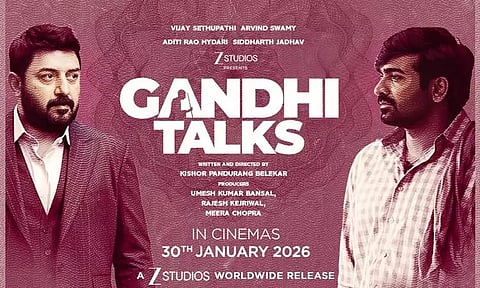 விஜய் சேதுபதியின் 'காந்தி டாக்ஸ்' பட ரிலீஸ் தேதி அறிவிப்பு