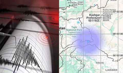 ஆப்கானிஸ்தானில் நிலநடுக்கம்; ரிக்டர் அளவில் 3.7 ஆக பதிவு