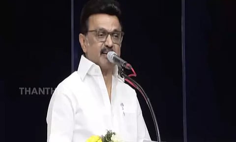 பராசக்தி வசனத்தை பேசி பள்ளியில் பரிசு பெற்றவர் ஏவிஎம் சரவணன்: முதல் அமைச்சர் மு.க. ஸ்டாலின்