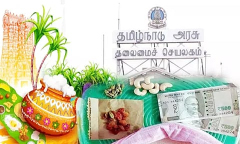 பொங்கல் ரொக்க பணம்: அ.தி.மு.க.வை மிஞ்சிய தி.மு.க.