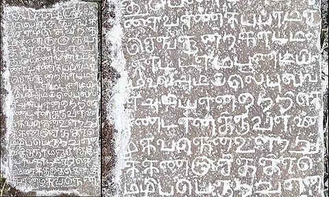 திருவண்ணாமலை அருகே சோழர் கால ஊற்றுக் கல்வெட்டு கண்டெடுப்பு