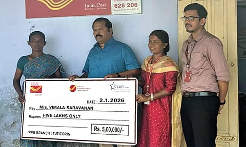 கடலில் மூழ்கி இறந்தவரின் வாரிசுக்கு ரூ.5 லட்சம் காப்பீடு தொகை வழங்கல்