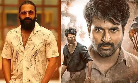 ‘பராசக்தி’ பட டிரெய்லரை பாராட்டி பதிவிட்ட நடிகர் ரிஷப் ஷெட்டி!