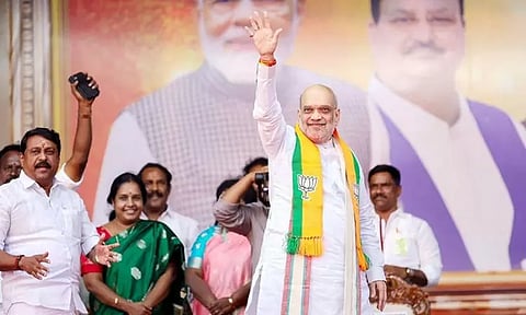 திருச்சியில் நடைபெறும் நம்ம ஊரு மோடி பொங்கல் விழா; அமித்ஷா பங்கேற்பு