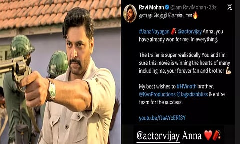 “ஜனநாயகன்” படத்திற்கு வாழ்த்து தெரிவித்த நடிகர் ரவி மோகன்