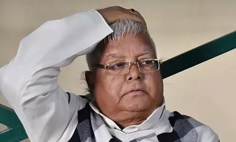 லாலு பிரசாத் யாதவுக்கு எதிரான விசாரணைக்கு தடை இல்லை