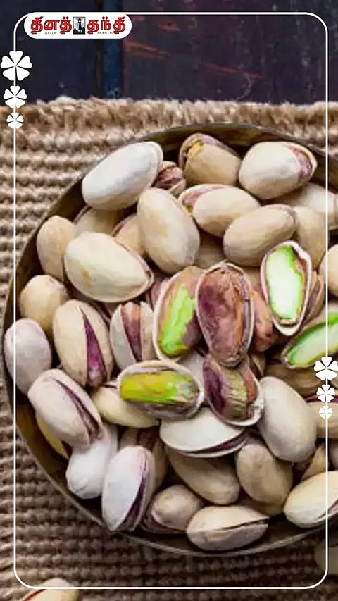 நீரிழிவு நோயாளிகள் பிஸ்தா சாப்பிடலாமா?