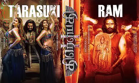 Draupathi2 TarasukiRam promo out