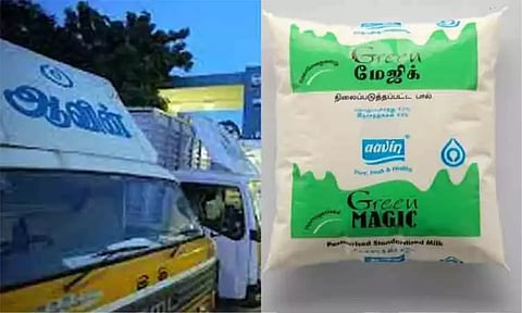 ஆவின் பச்சை நிற பால் பாக்கெட் விலை உயர்த்தப்பட்டுள்ளதா? - அரசு விளக்கம்