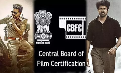திரைப்படங்களுக்கு சிபிஎப்சி சான்றிதழ் அளிப்பது எப்படி?