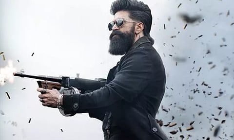 நடிகர் யாஷ் பிறந்தநாளில் புதிய போஸ்டரை வெளியிட்ட "டாக்ஸிக்" படக்குழு