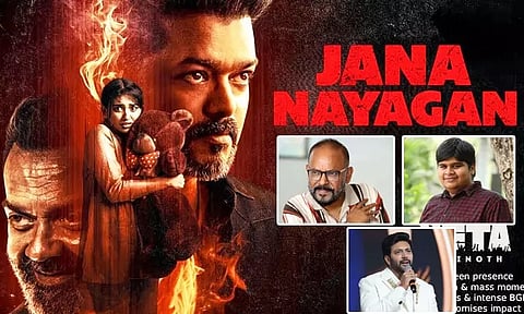 "ஜன நாயகன்" படத்திற்கு ஆதரவு தெரிவித்த திரைப்பிரபலங்கள்