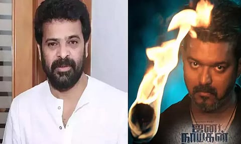 “ஜனநாயகன்” படத்திற்கு ஆதரவாக பதிவிட்ட இயக்குநர் அமீர்