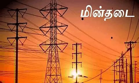 சென்னையில் நாளை மின் தடை ஏற்படும் இடங்கள்