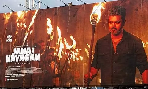 ஜனநாயகன் படத்திற்கு தணிக்கை யு/ஏ சான்றிதழ் வழங்க சென்னை ஐகோர்ட்டு உத்தரவு