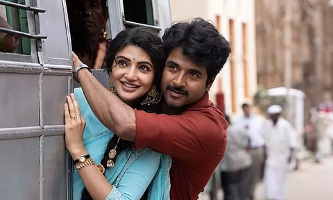 "பராசக்தி" படத்திற்கு 'யு/ஏ' சான்றிதழ்.. திட்டமிட்டபடி நாளை வெளியாகிறது