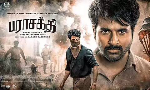 25 cuts in the film 'Parasakthi': The Censor Board delivered a shock