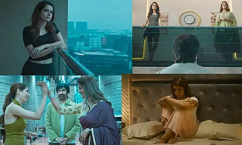 bhartha mahasayulaku wignyapthi trailer out now