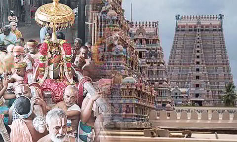 ஸ்ரீரங்கம் ரெங்கநாதர் கோவிலில் தாயாருக்கு வைகுண்ட ஏகாதசி விழா இன்று தொடக்கம்