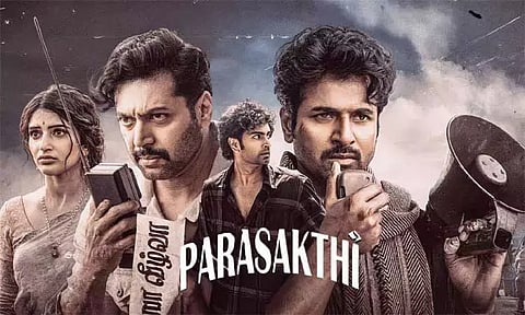 திரையரங்குகளில் வெளியானது ‘பராசக்தி’.. ரசிகர்கள் உற்சாகம்