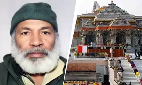 அயோத்தி ராமர் கோவிலில் தொழுகை செய்ய முயன்ற காஷ்மீர் நபர் கைது
