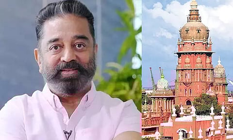 தனது பெயர், புகைப்படத்தை பயன்படுத்த தடை கோரி சென்னை ஐகோர்ட்டில் கமல் வழக்கு