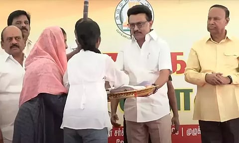 கோப்புப்படம்