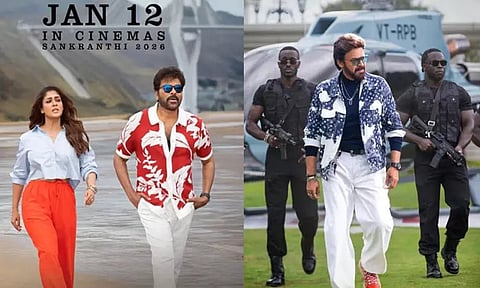 தொடர் வெற்றியை தக்கவைப்பாரா ‘பகவந்த் கேசரி’ பட இயக்குநர்