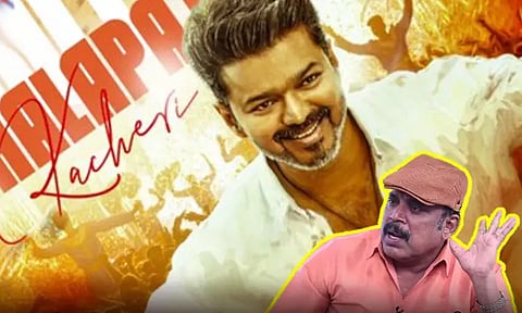 "After Rajini and Kamal, it's Vijay..." - Actor Thambi Ramaiah's comment on the Dhanush starrer 'Dhanush's' censorship issue