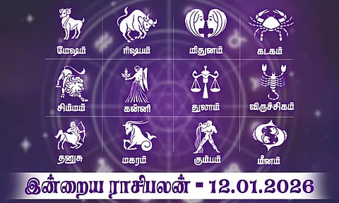Today Rasi Palan in Tamil - 12.01.2026