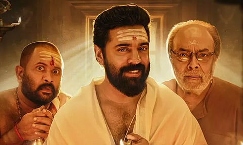 தியேட்டரில் வசூலை குவித்து வரும் "சர்வம் மாயா".. ஓடிடியில் வெளியாவது எப்போது?