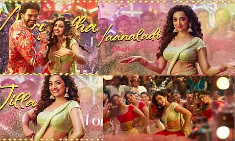 AnaganagaOkaRaju 3rd Single Andhra To Telangana out now