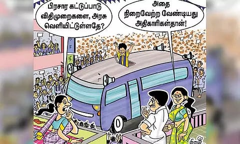 Now it's in the hands of the authorities