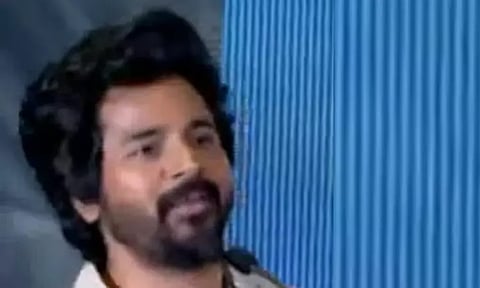 பராசக்தி படத்தில் நடித்தது வாழ்நாள் பெருமை: சிவகார்த்திகேயன்