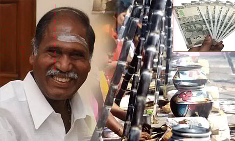 புதுச்சேரியில் பொங்கல் பரிசாக ரூ.3 ஆயிரம் வழங்கப்படும் என அறிவிப்பு