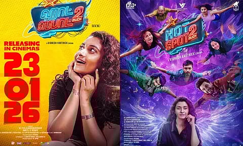 “ஹாட் ஸ்பாட் 2 மச்” படத்தின் ரிலீஸ் தேதி அறிவிப்பு