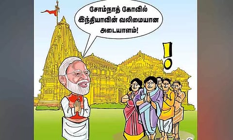 Somnath Temple stands tall despite being destroyed 16 times