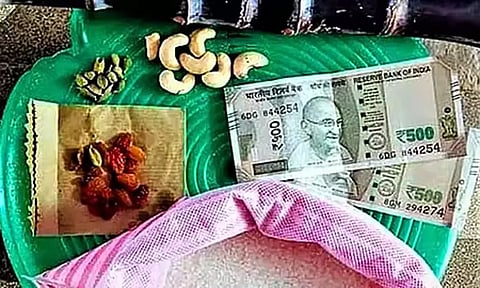 பொங்கல் பரிசு தொகுப்பு இன்றும் வழங்கப்படும்